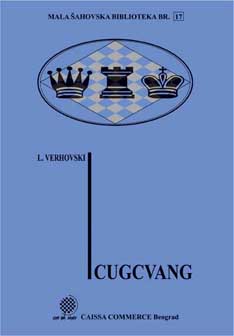 iznudica – cugcvang